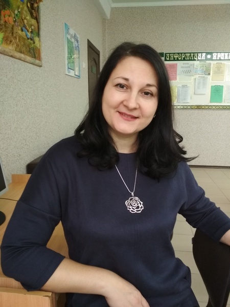 Войтович Елена Николаевна