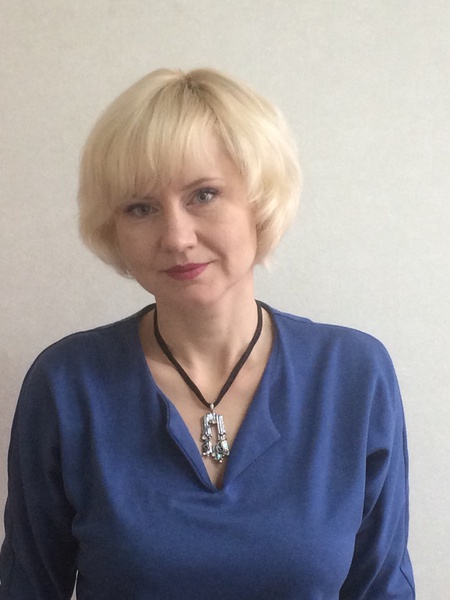 Миронюк Галина Алексеевна