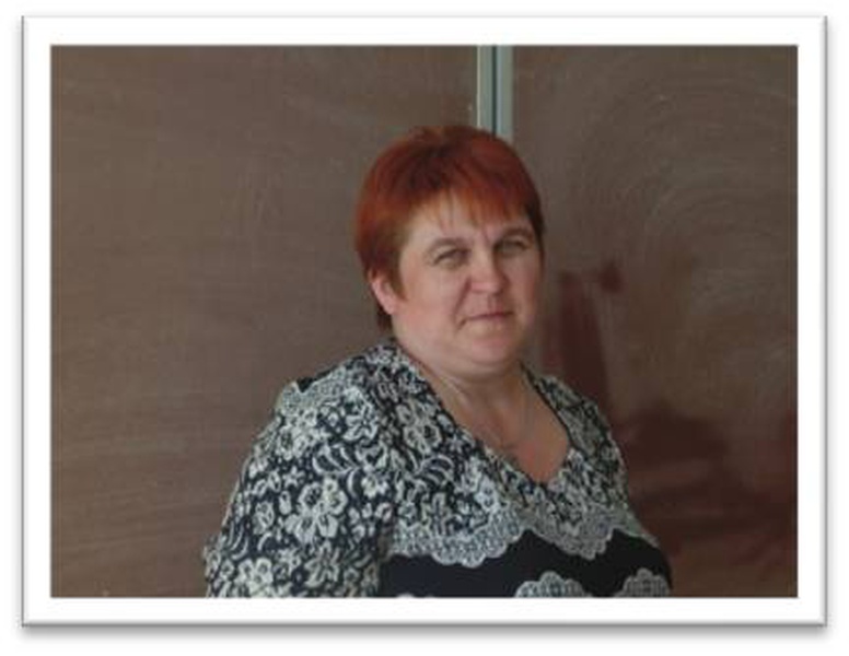 Карпова Наталья Владимировна