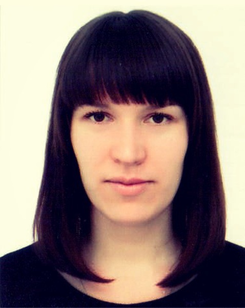 Атрощенко Валерия Александровна