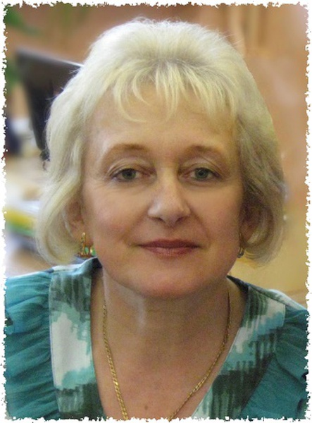 Франтова Людмила Ивановна