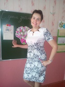 Потапенко Ольга Григорьевна