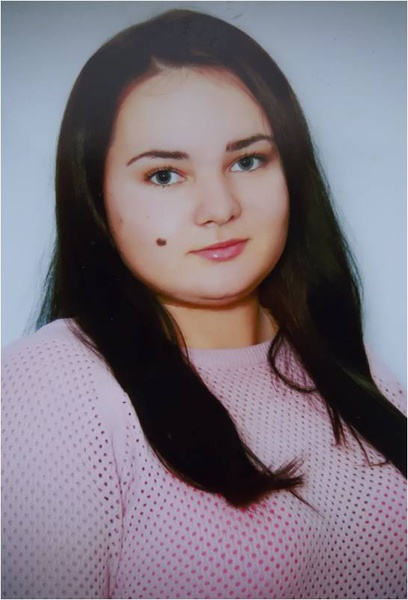 Заяц Алина Владимировна