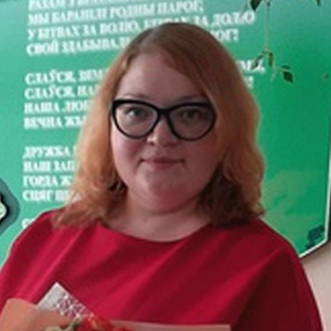 Пейсахович Оксана Игоревна