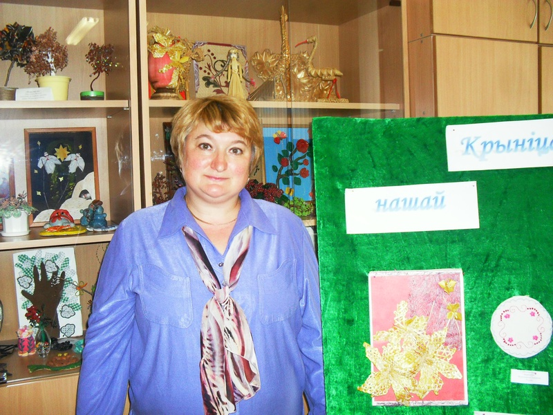 Корнаушенко Нина Васильевна