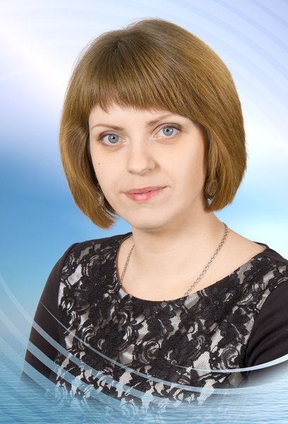 Курдун Юлия Валерьевна