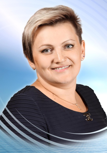 Клепач Ирина Анатольевна