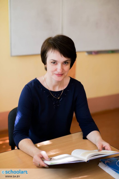 Янчуревич Светлана Владимировна