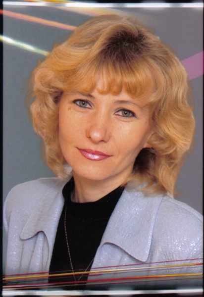 Болонина Алина Владимировна