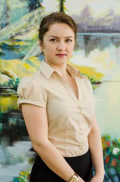 Емельян Людмила Ивановна