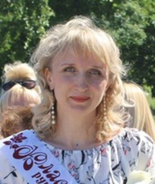 Остапович Татьяна Иосифовна