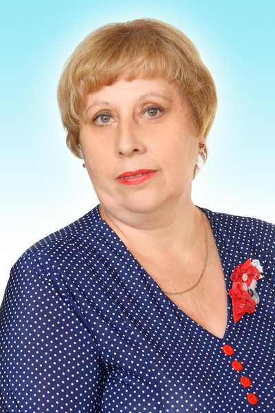 Шелепень Людмила Брониславовна