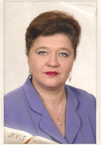 Этель Лариса Львовна