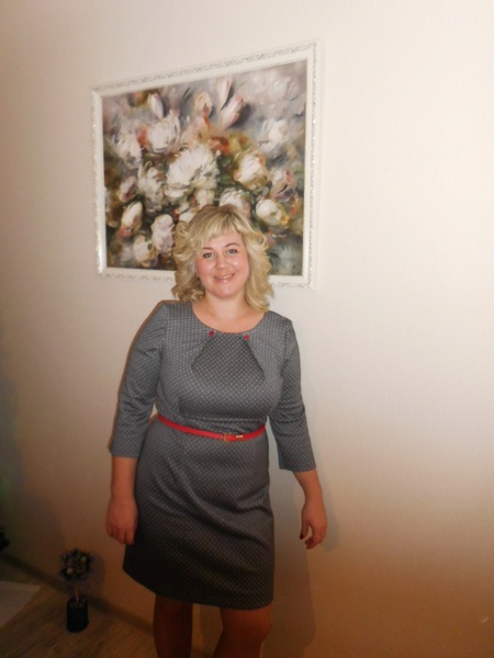 Гутор Светлана Николаевна