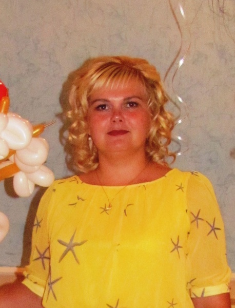 Салейко Анна Казимировна