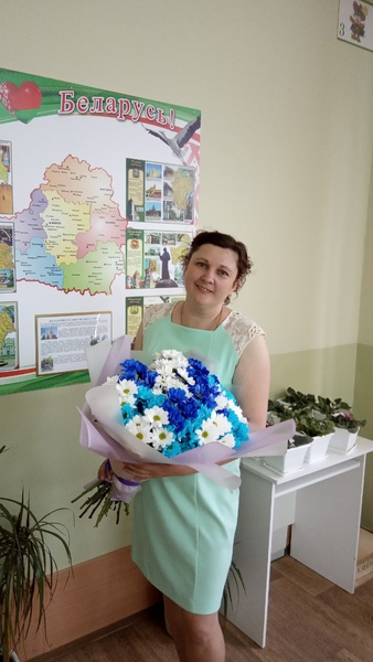 Тарасенок Ольга Викторовна