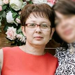 Кунцевич Галина Евгеньевна