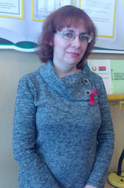 Потапенко Наталья Николаевна