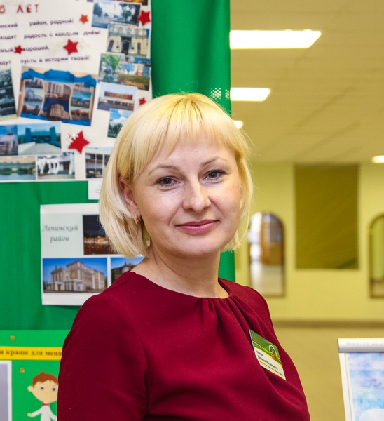 Чумак Наталья Васильевна