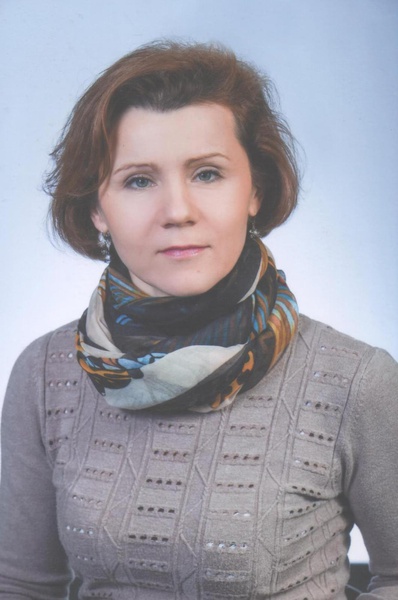 Чайковская Светлана Анатольевна