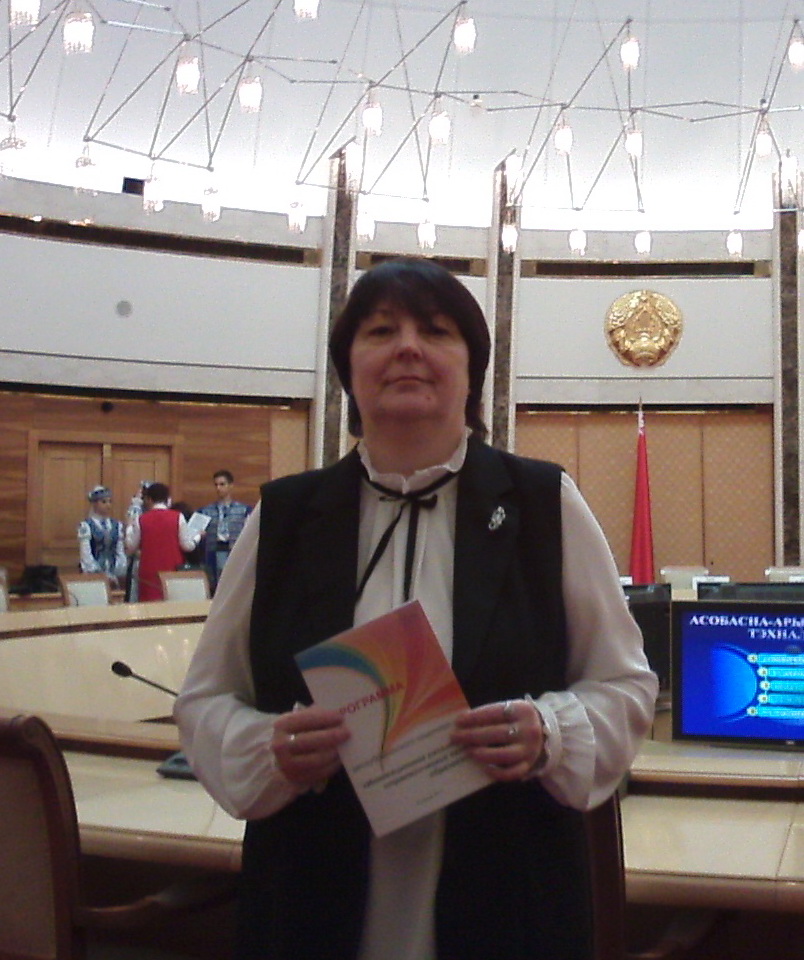 Горовиц Наталья Петровна