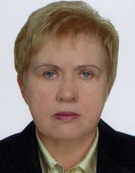 Ермошина Лидия Михайловна