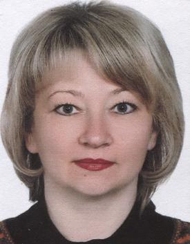 Ребрина Наталья Александровна