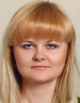 Ерофеева Ольга Николаевна