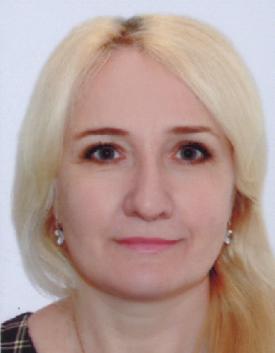 Другакова Людмила Владимировна