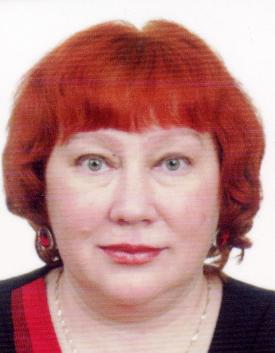 Прокопенко Светлана Алексеевна