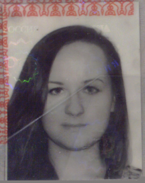 Михальчук Елена Васильевна