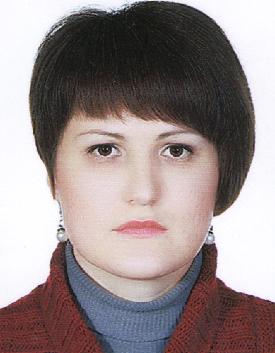 Саперова Инна Леонидовна