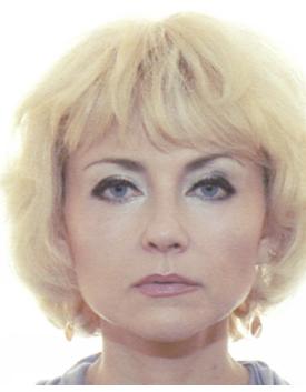 Цодик Наталья Алексеевна