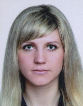 Корней Диана Сергеевна