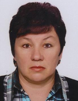Зубко Татьяна Евгеньевна