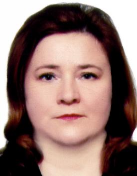 Тращенко Людмила Брониславовна