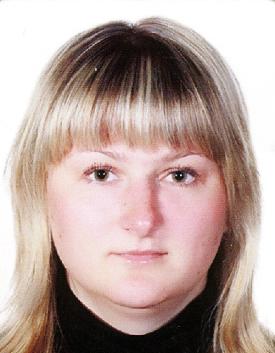 Козак Наталья Станиславовна