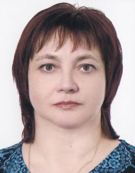 Костромина Оксана Александровна