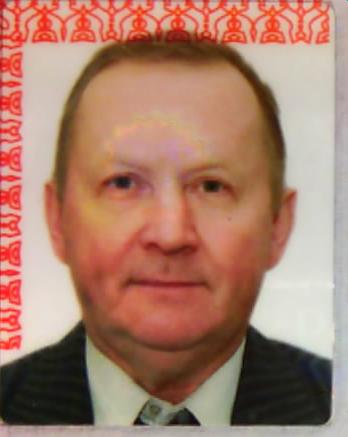 Попков Валерий Владимирович