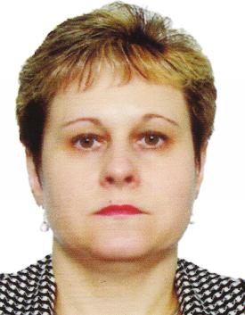 Старчикова Татьяна Николаевна