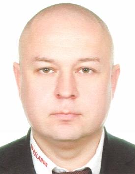 Авраменко Сергей Анатольевич