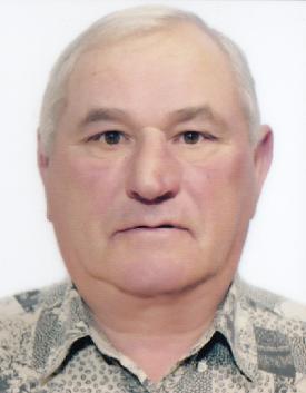 Чедия Вахтанги Валерьянович