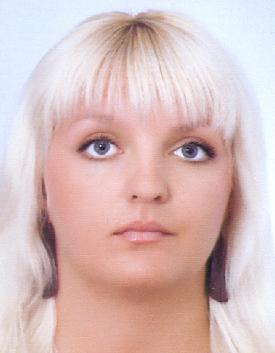 Боброва Ольга Владимировна