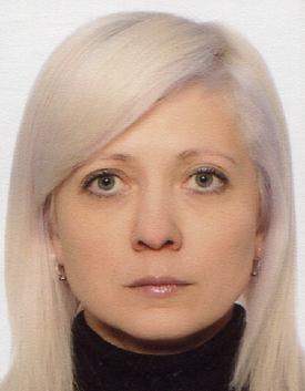 Курдина Наталья Владимировна