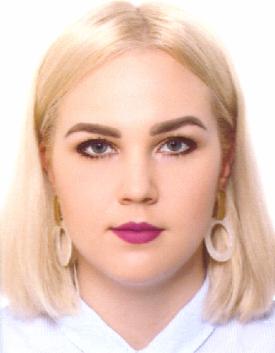Дудко Елизавета Игоревна