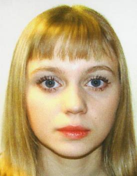 Бардукова Ольга Владимировна