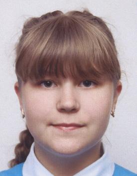 Мишура Диана Витальевна