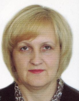 Потапенко Валентина Владимировна